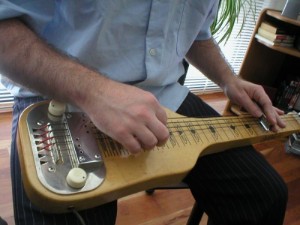 Supro_Lap_Steel